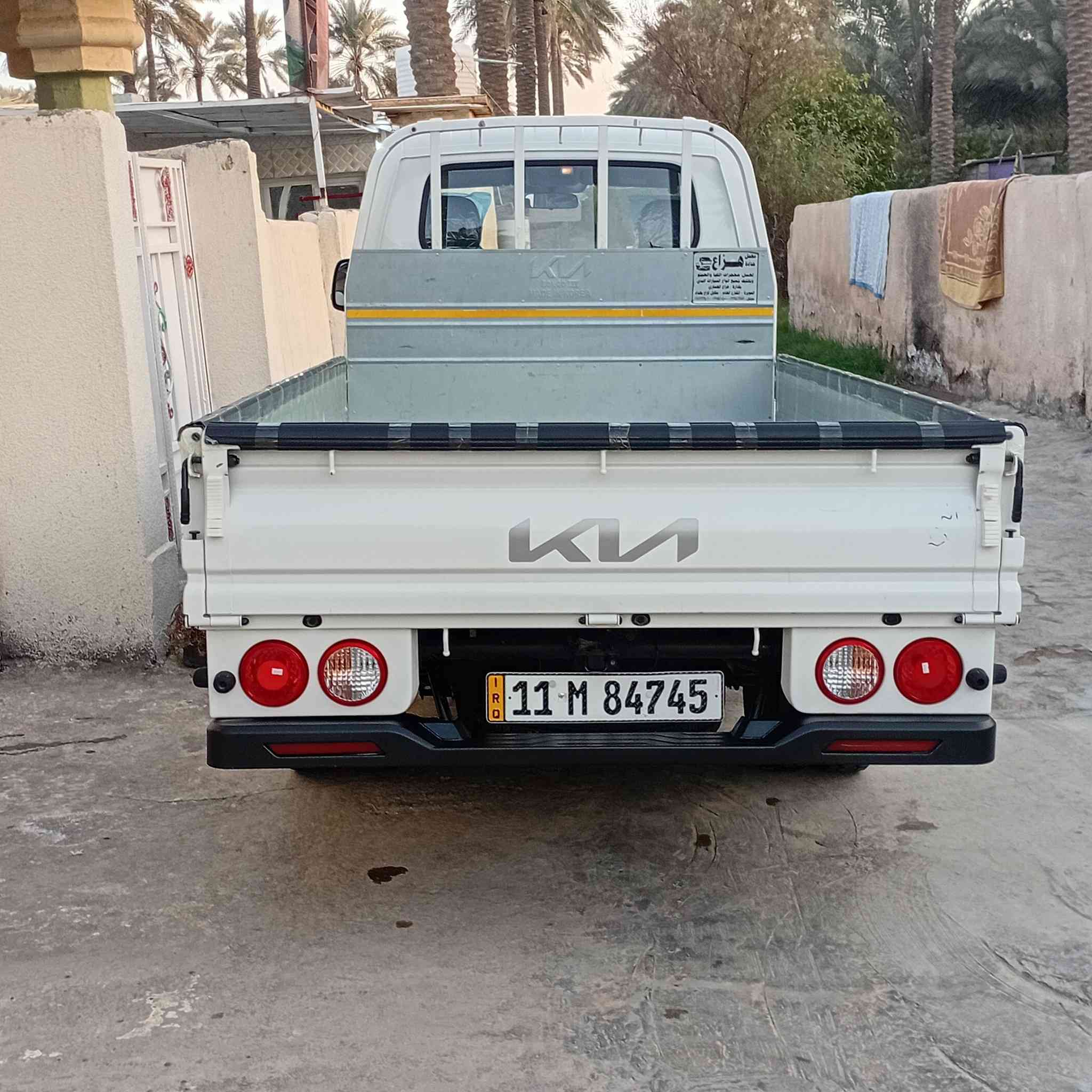 سلام عليكم  كياة كفالة  عامة رقم  بغداد  موديل ٢٥  التصويرة   ٠/***********
