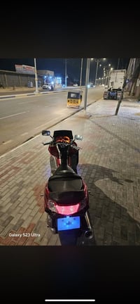 ماجسته • بصمه • مستعجل