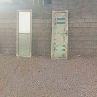 للبيع 07838906318