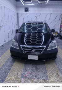 اوديسي • ٢٠٠٧ • ٢٦ راكب