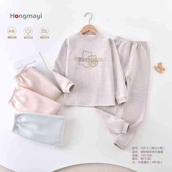 تراك شتوي مبطن بسعر الجمله اسعار كلش مرتبه وموديلات مختلفه يوجد توصيل لجميع المحافظات للحجز والأستفسار واتساب /***********
