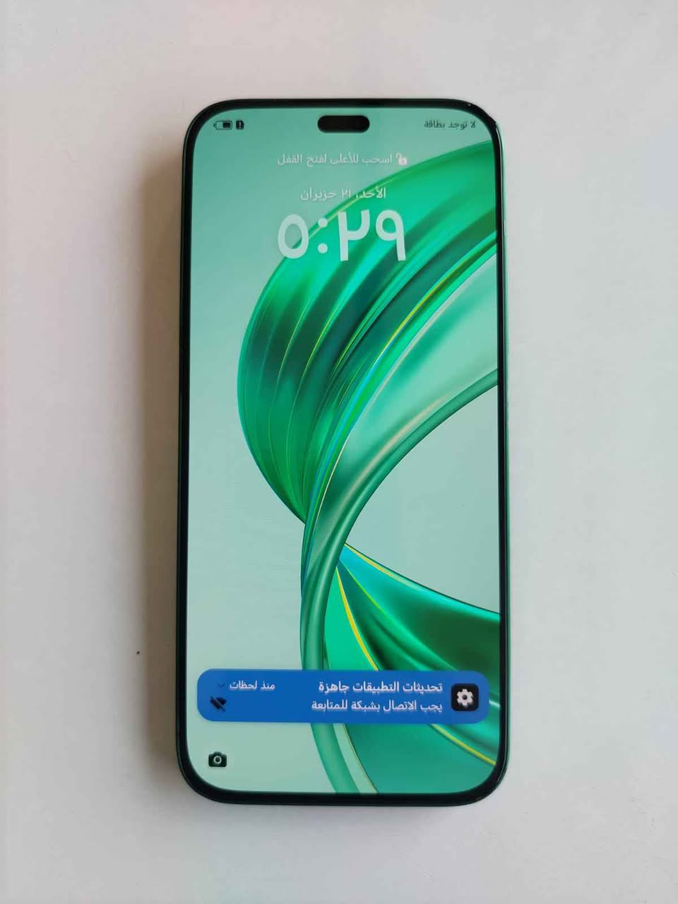 Honor x8b
السلام عليكم للبيع Honor x8b
ذاكرة 256 
عشوائية 8 
ممفتوح 
بدون ملحقات
السعر 200 بغداد, العراق


**إذا كنت صاحب هذا الإعلان وتريد حذفه لأي سبب، رجاءا أرسل رسالة إلى الدعم الفني**