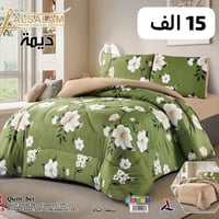 لحاف نفرين • قماش قطني فاخر • ٢٢٠×٢٤٠