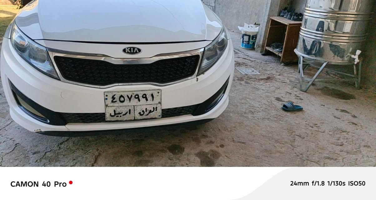 السلام عليكم
اوبتما موديل 12خليجيه  رقم اربيل 
لون ابيض صدفي فول مواصفات عدى البصمه
بيه خمس قطع صبغ فقط بدون حادث أو تجيه
قطعتين صبغتهن العام عندي تصوير قبل وبعد الصبغ
السياره خير من الله صارله عندي ثلاث سنوات اروح وارجع بيه  للدوام لان اني مدرس مسافه كيلو من بيتي للمدرسه سياره مامتعويه  كير ومحرك كهربائيات تبريد كله كفاله مامفتوحات نهائيا مداري المكينه دهن محرك كله اصلي تجي وشوف بعينك ترايك وين ماتريد اطلع بيه امشي شكد ماتريد
تخم تأير صار شهر من شديتهن 
سبب البيع اريد اخذ سياره عاليه 
وبالعافيه عل ياخذه 
سعر 105
السياره بسم شركه 
تريد الشركه عليه 95قفل
تريد الشركه عليك105
مااعرف الشركه شكد تطلب ورقه او ورقتين او خمسه
ع بصمه
95كلشي وراك تحويل والبصمه 
عنوان واسط عزيزه
***********
***********
