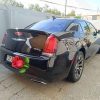 كفاله عامه • مواصفات S • بابل