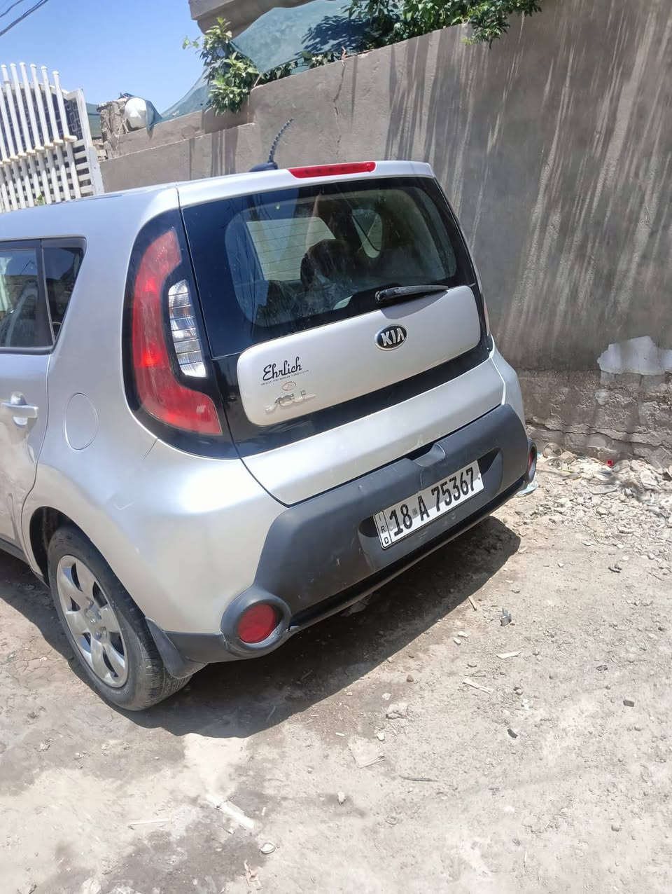 سياره صول موديل 14 امريكي رقمها بابل الانجليزي باسمي93.             ترهم حتى مراوس.                 ***********
