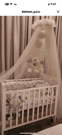 السرير فقط هوى ودوشك ينباع جديد ممستخدم بس مشدود والكرسي الهزاز هم جدي...