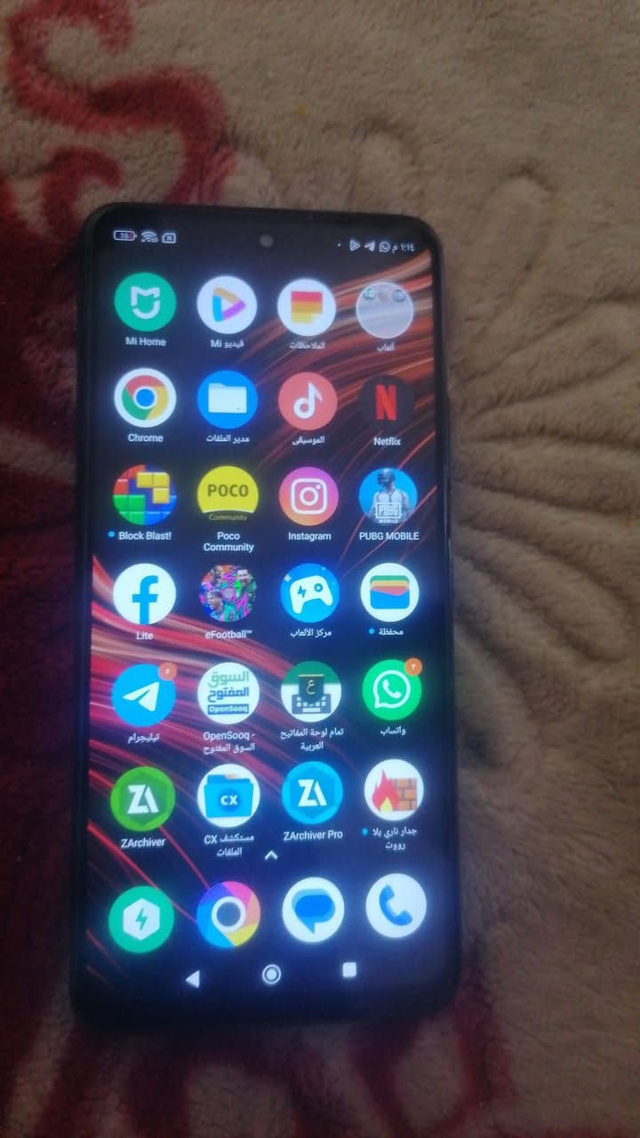اسلام عليكم بوكوx3gt مبدل شاشة فقط مراوس بوكو x3برو او لبيع سعر 150وبية مجال


**إذا كنت صاحب هذا الإعلان وتريد حذفه لأي سبب، رجاءا أرسل رسالة إلى الدعم الفني**