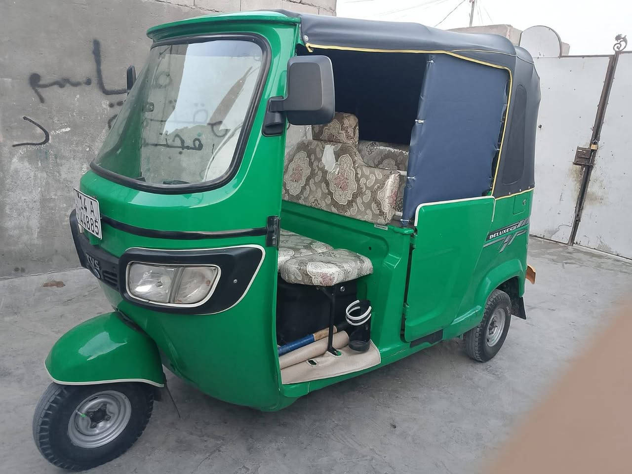مديل ثنين و عشرن رقم الهتف ***********

