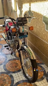 نامه • زيرو • موديل ٢٧