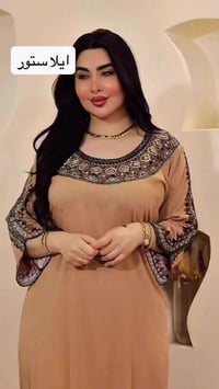 فرعوني • مقاس L-XL-2XL • توصيل رمادي مجاني