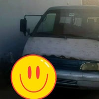 كيه بسته البيع ١٦ اوبيه مجال بيه سنويه اوراعيه بغداد بس ما ندله الرقم ...