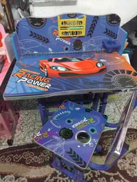 رحلة دراسية • نظيفه • بغداد البلديات