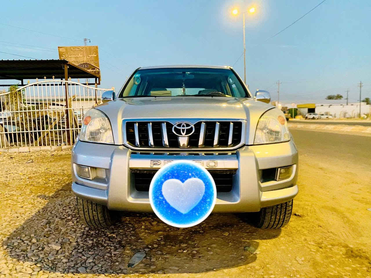 السلام عليكم سيارةموديل 2008 برادو للبيع فول مواصفات vx  سبعه راكب 6سلندر سياره كفاله عامه من صبغ ومن تبديل سنويه بأسمي لغاية 2027 السعر 190بيه مجال شي بسيط العنوان بابل مركز المحافظة/***********
