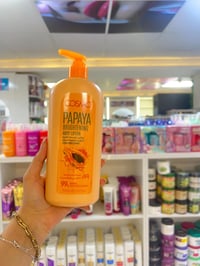 لوشنات COSMO • ترطيب • تفتيح
