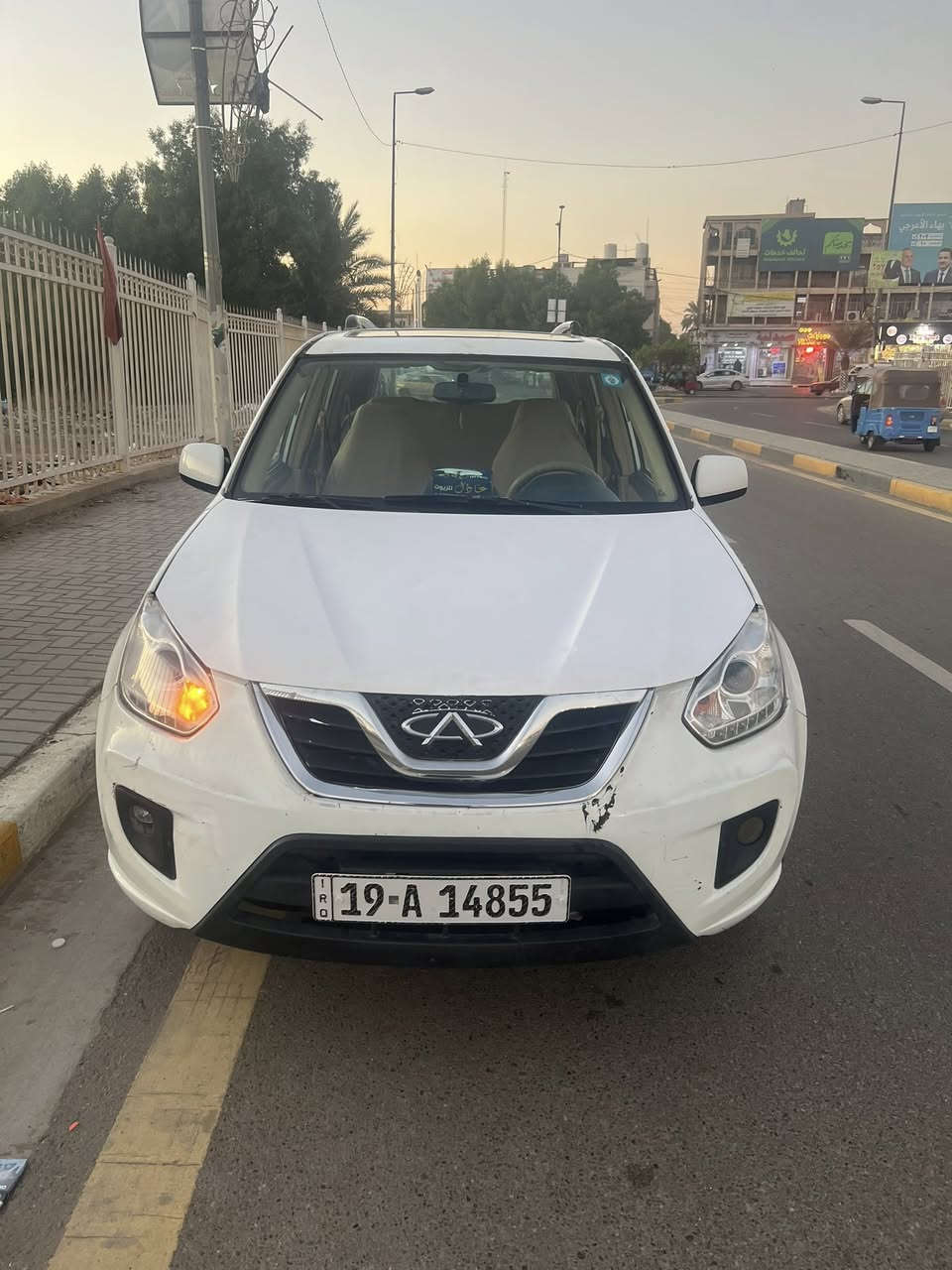 السلام عليكم سيارة تيكو
موديل 13
كير كهربائي 
كير ومكينه كفاله عامه 
بيه بس. بنيد حالوب مطر 
رقم السيارة كربلاء. هزة جديدة 
بكان السيارة بغداد. 
***********
