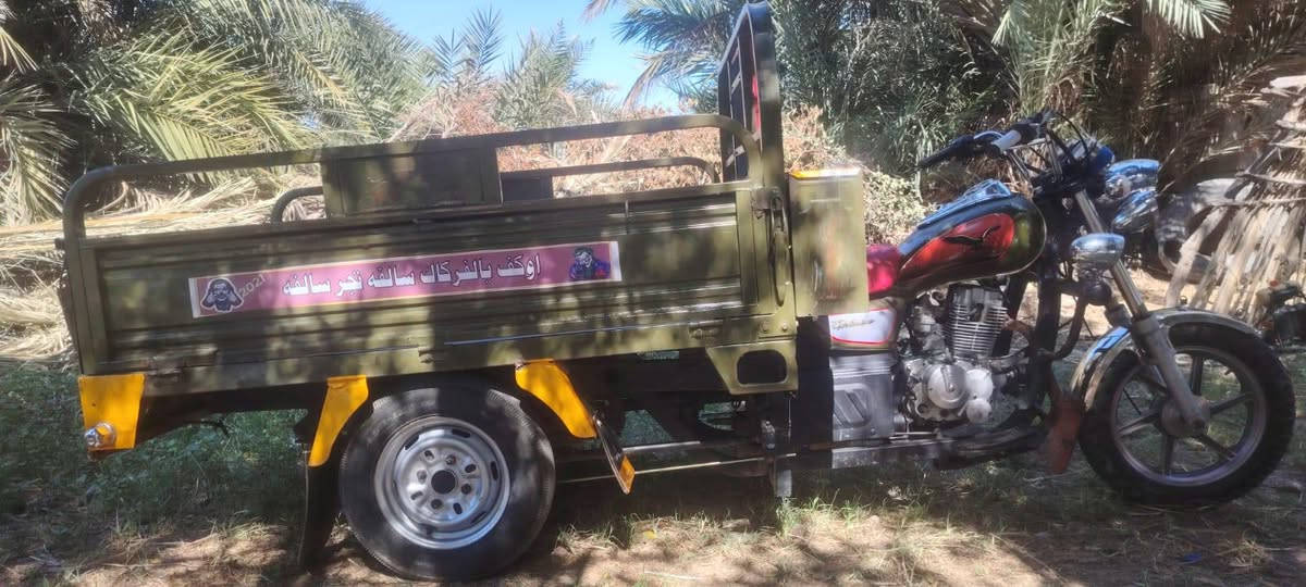السلام عليكم ستوته جمره موديل 2021 جاهزه كلشي مابيه سعر1500


**إذا كنت صاحب هذا الإعلان وتريد حذفه لأي سبب، رجاءا أرسل رسالة إلى الدعم الفني**