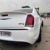 اوباما S جولد • ٢٠١٧ • رقم اربيل