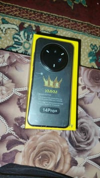 ريلمي ١٤ برو • ٥١٢ • ٦٠٠٠