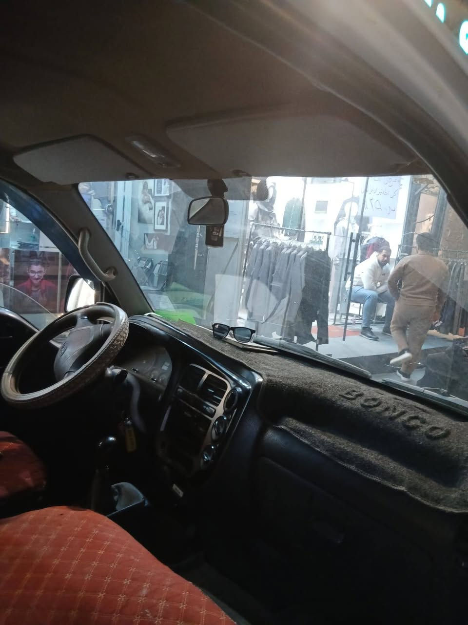 ٢٠٠٩ مكفوله من شاصي واكسن ومحرك سياره حلوه مال جناي كهربائيات كل شغاله رقم انبار سعر ٩٥ عنوان بغداد دوره *********** بيهه صبغ شويه بلباب سياره بلاديه
