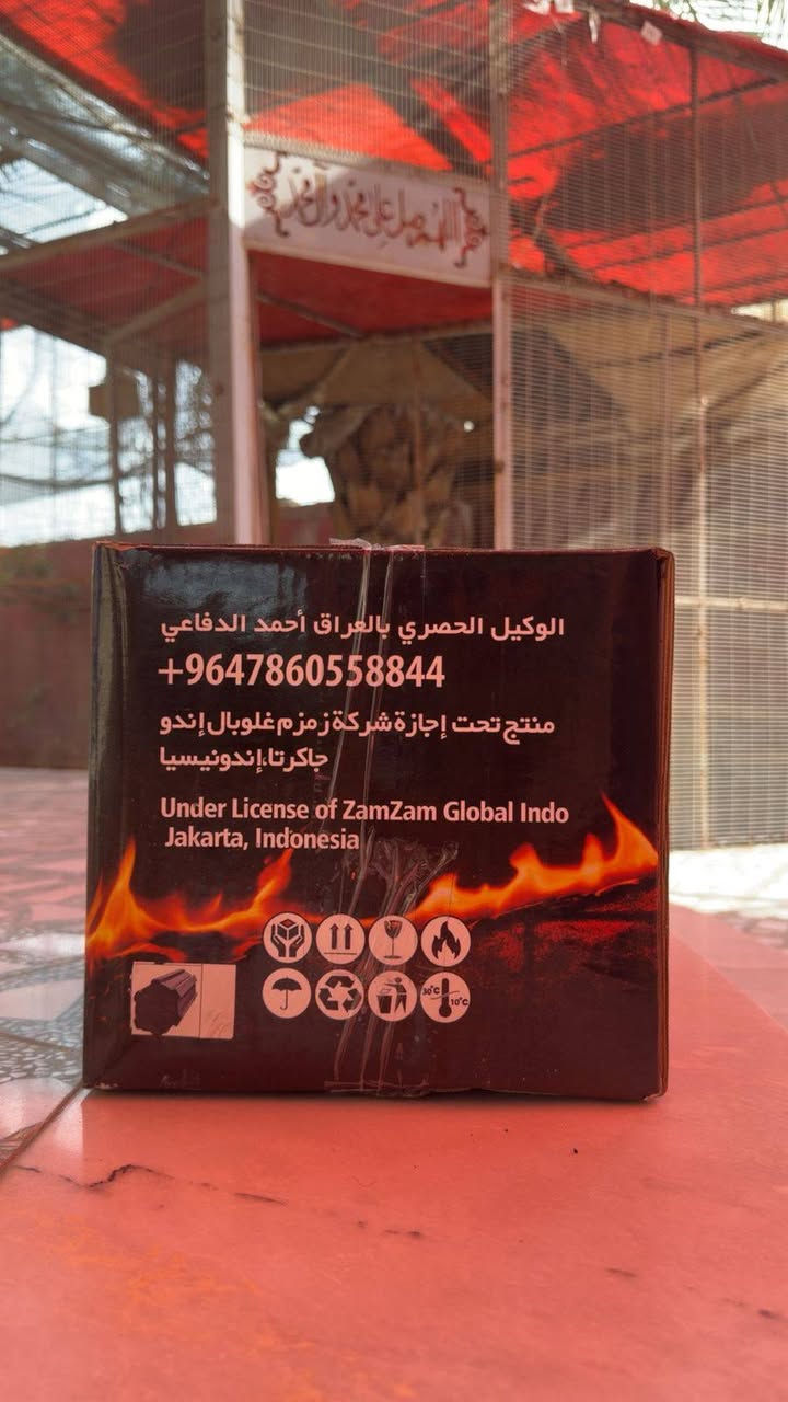 السلام عليكم حبايب كلبي الغوالي فحم درجه أوله طبيعي و سعار... كلش مناسب جداا كميه خير من الله تريد اتصل عل رقم موجد واحنه خادم


**إذا كنت صاحب هذا الإعلان وتريد حذفه لأي سبب، رجاءا أرسل رسالة إلى الدعم الفني**