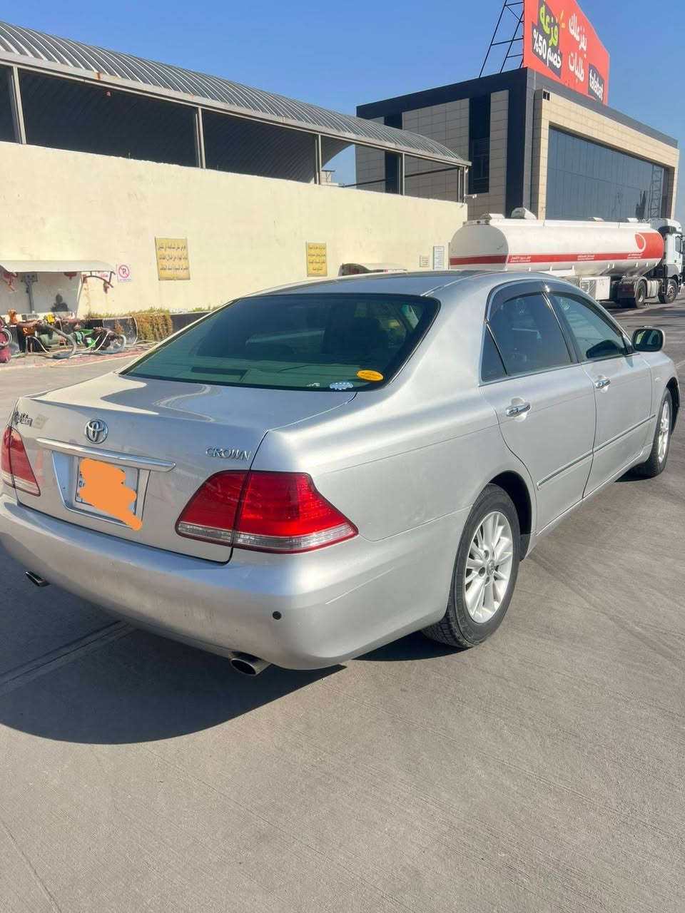 شاهينه ادوات 
كصتين 
بيها ارقام وسنويه شمالي 
شاصي 82
كير اس
تبريد خلفي امامي ثلج
سبلت دوار
شاشه تلفزيون كرستال 
سيدي قرص 
مسجل كاسيت
مرايه شفط 
باتري جديد 
حداده ممتازه 
مكانها بصره 
السعر 40 وبيها مجال
*********** البصرة, العراق
