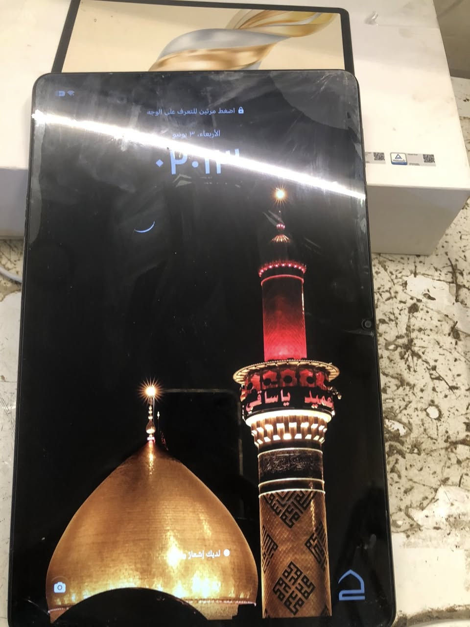 ايباد هونر x9a
للبيع ٣٠٠ وبي مجال 

مكاني سبع قصور 

فقط  فطور بشاشه مماثر عليه بشي


**إذا كنت صاحب هذا الإعلان وتريد حذفه لأي سبب، رجاءا أرسل رسالة إلى الدعم الفني**