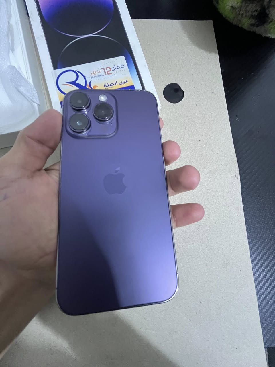 آيفون 14 برو ماكس لون بنفسجي الجهاز مكفول كامل ع وضع الشركه عربي شرق اوسط ذاكره 256 بطاريه 85 الجهاز دبل سيم كارت دبل سيم كارت سعر الجهاز 850 وبي مجال بسيط العنوان بغداد المنصور رقم تلفون *********** وبي واتساب والجهاز وين متريد تفحص اني وياك
