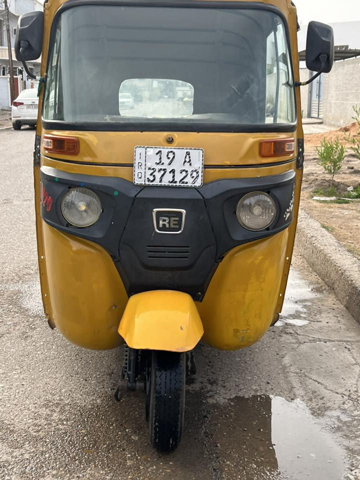 باجاج 2020
رقم وسنويه بسمي 
تحويل ثاني يوم
كشر كدام عينك
مكاني بغداد المحموديه 
السعر5800
*********** 
***********
