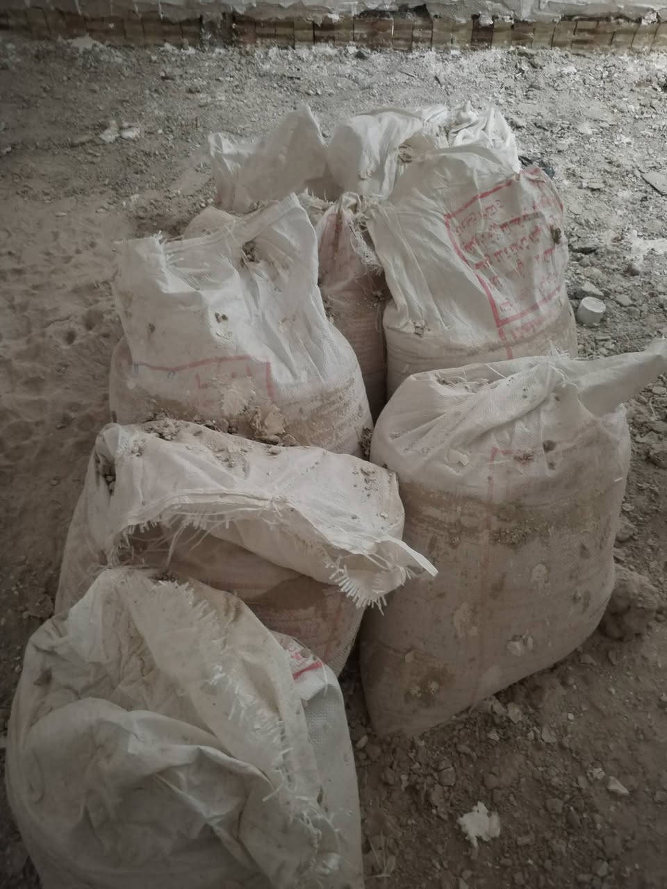 جص الكرمة 20كونية ماخذ الكونيه ع7 وابيع الوحده ب5


**إذا كنت صاحب هذا الإعلان وتريد حذفه لأي سبب، رجاءا أرسل رسالة إلى الدعم الفني**