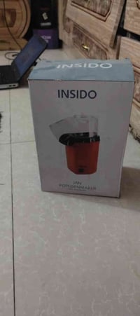 ماكنة الشامية • ذرة اصلية • البصرة