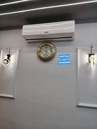 ورشة الصفاء • تبريد متنقل • النجف الاشرف