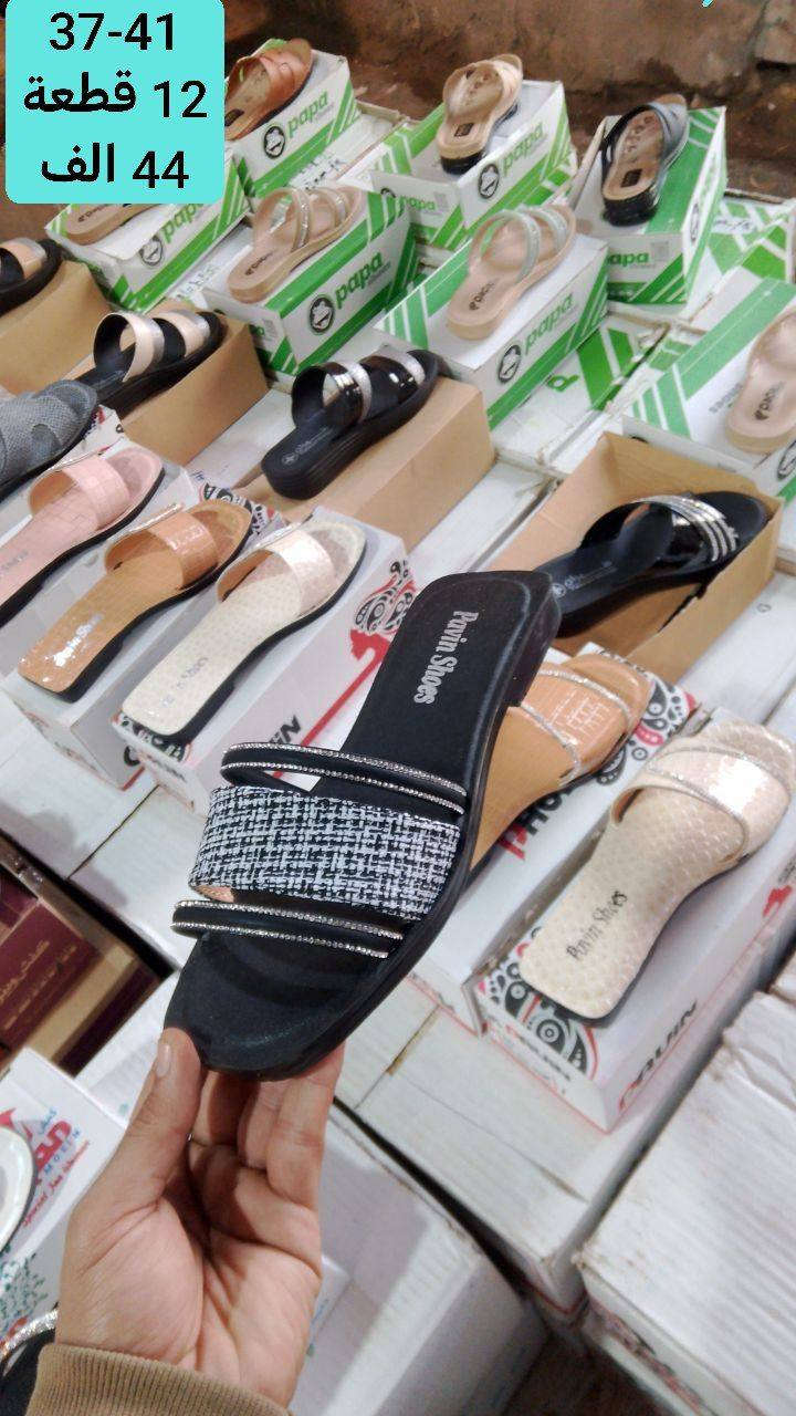 #تەنها بە تاک و کۆ، بڕی سنووردار. بۆ حجزکردن و پرسیارکردن، تکایە نامە بۆ پەیجەکە بنێرن.

#الاناقة والجمال مع(( آنسب الاسعار للجملة)) 

#جوملة آنسب الاسعار

#موديلات -جوملة رجالي  نسائي  شبابي بناتي - ولادي -اطفال

#للحجز والاستفسار راسلوا الصفحه

يتوفر توصيل الى كافة  المحافظات


**إذا كنت صاحب هذا الإعلان وتريد حذفه لأي سبب، رجاءا أرسل رسالة إلى الدعم الفني**