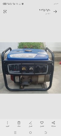 مولد للبيع شرط الشغل 07714613830