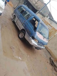 سيارة • بصرة • للتواصل