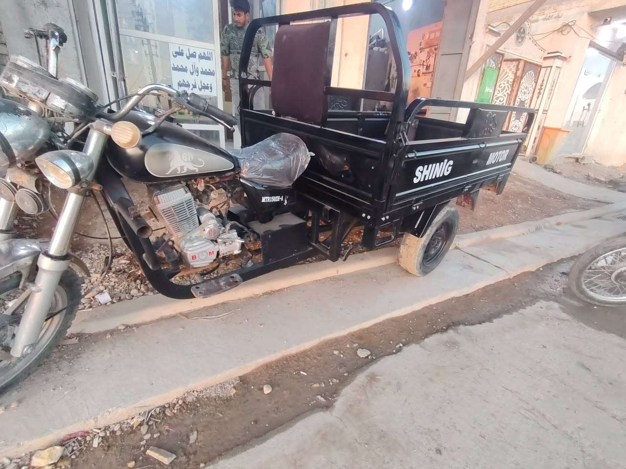 للبيع جمره pm
مديل٢١ اوراق +كمرك  مكان العماره نهاوند
استفسار ***********
