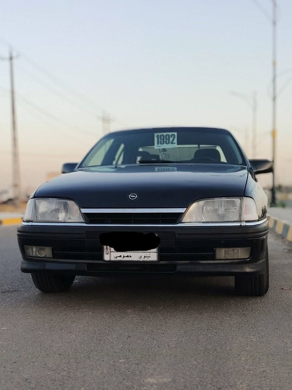 اوميكا موديل 1992 سياره نظيفه
بدون صبغ  ما  عدا  داير الورا  سايق
بوند كلير  
فول توماتيك  بس  كير  عادي
جام  اربعه كهرب
سلايت شغال  
السياره وضع شركه 
السعر 44 وبيها مجال
رقم نينوى شرط التحويل
مكان السياره موصل الايسر 
للاستفسار الاتصال ع الرقم 
***********
