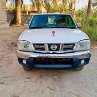 نيسان • ٢٠٠٨ • مزاد الداخلية