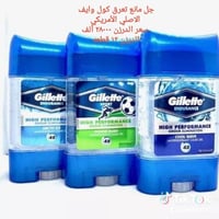 من رخصة الادمن المحترم عندي هذا المنتج مانع تعرق (كول وايف) الأمريكي ا...