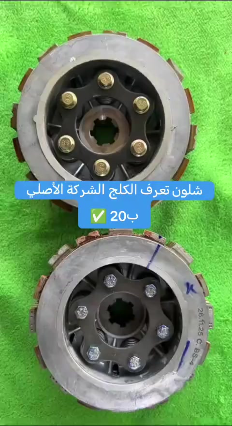 الفرع الرئيسي الحبيبيه شارع السجه بداية مدرسة تغلب مقابل معمل الكارتون
الفرع الثاني الحميدية مقابل شارع المعسكر
*********** شركة الكرار للتك تك وادواتها
