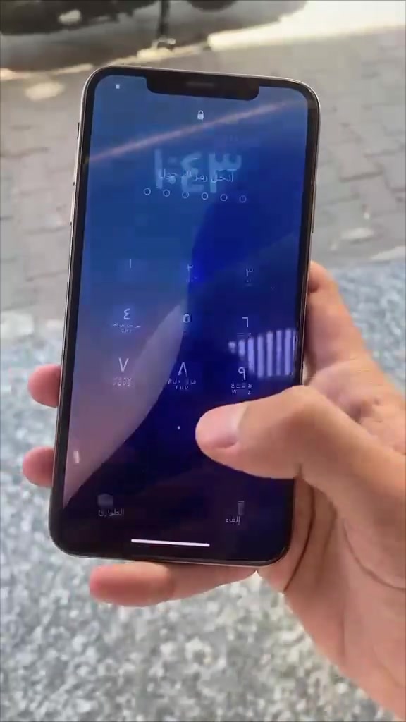 ايفون اكس ماكس 
الذاكرة 256 مبدل بطارية فقط نظيف جدا 
السعر 215 الف وبي مجال حك الجية 
*********** بي واتساب 
بغداد ساحة عدن أو الحرية

