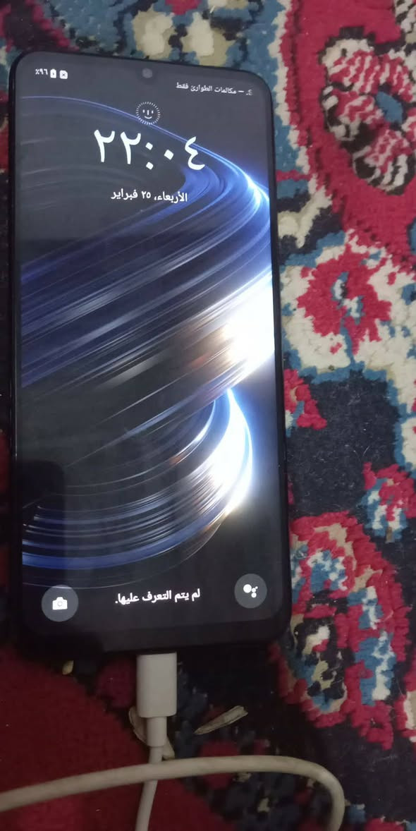 سلام عليكم مبايل البيع ريلمي s53الرام 8+8 الذاكره 128بصمت صبع السعر(75وبي مجال) تصال ***********
