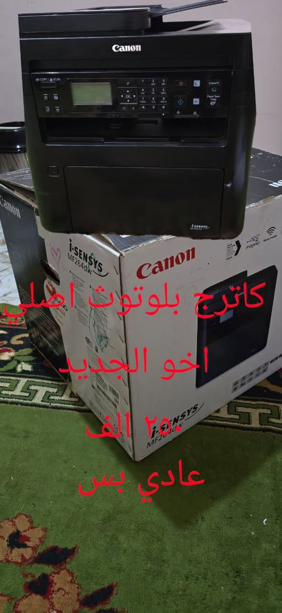 #للبيع
الخاص مفتوح


**إذا كنت صاحب هذا الإعلان وتريد حذفه لأي سبب، رجاءا أرسل رسالة إلى الدعم الفني**