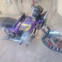 بصمه • كفاله • بغداد