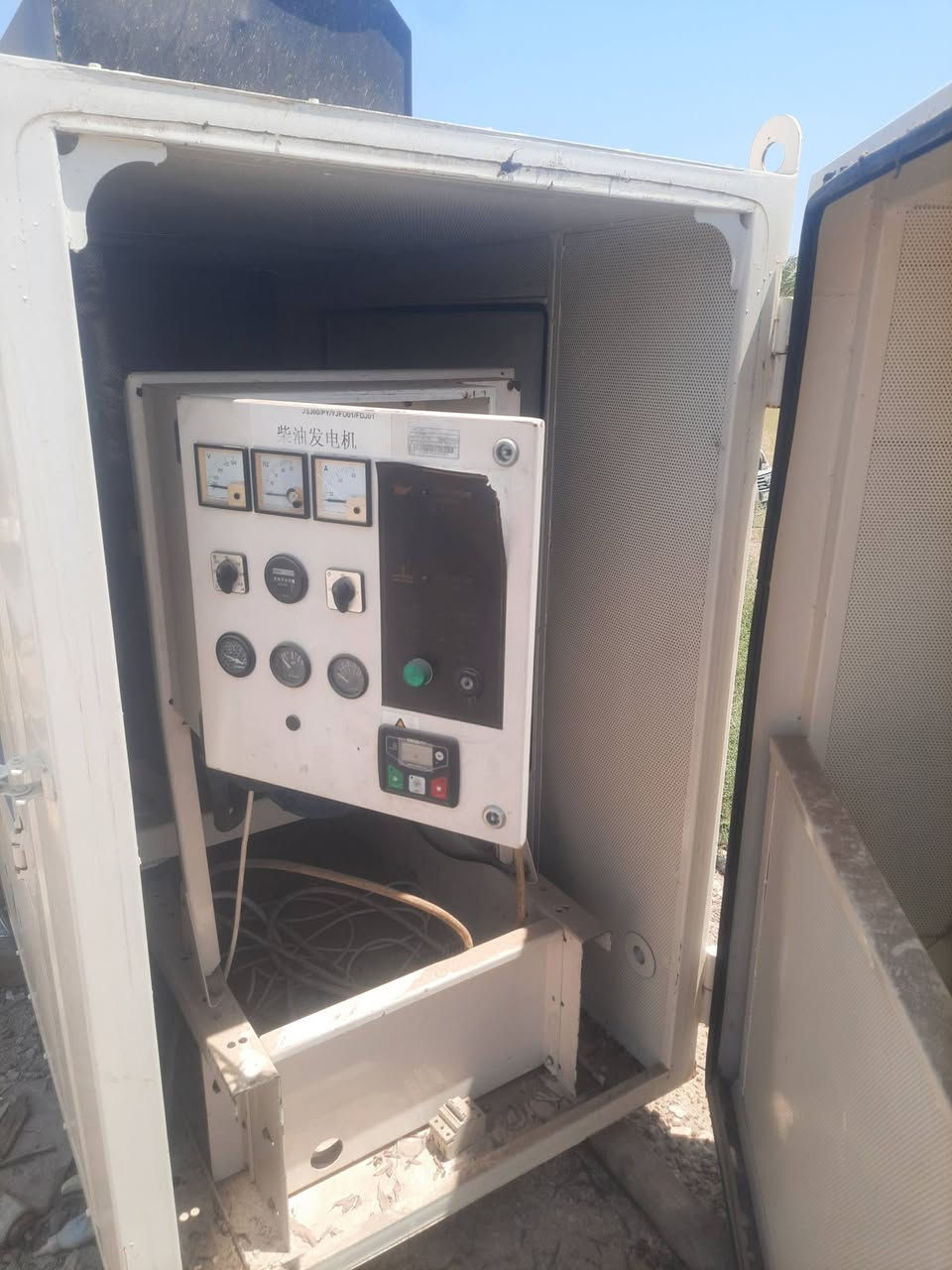 للبيع مولد كاتم 
بيركنز انكليزي 30KVA بريطاني اصلي شركة FG عدد ساعات التشغيل 543 ساعه فقط المولده بوضع الشركه ممفتوح بيه برغي 
مكاني الانبار /الفلوجه 
***********

