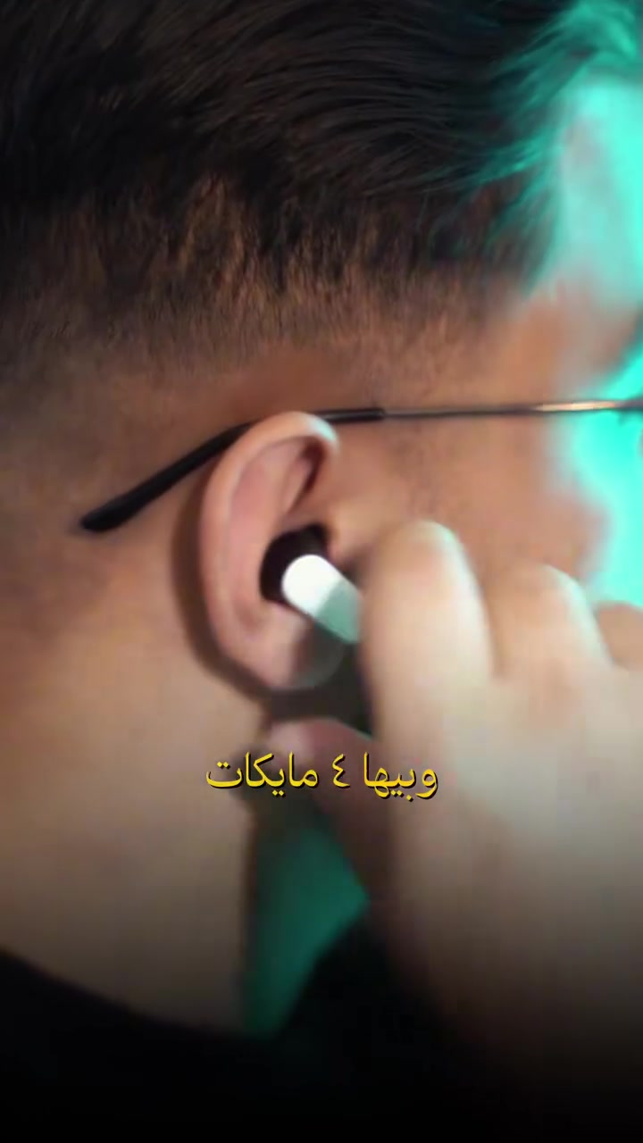 توصيل لجميع محافظات العراق خلال أقل من 24 ساعة 
مع ضمان سنة


**إذا كنت صاحب هذا الإعلان وتريد حذفه لأي سبب، رجاءا أرسل رسالة إلى الدعم الفني**