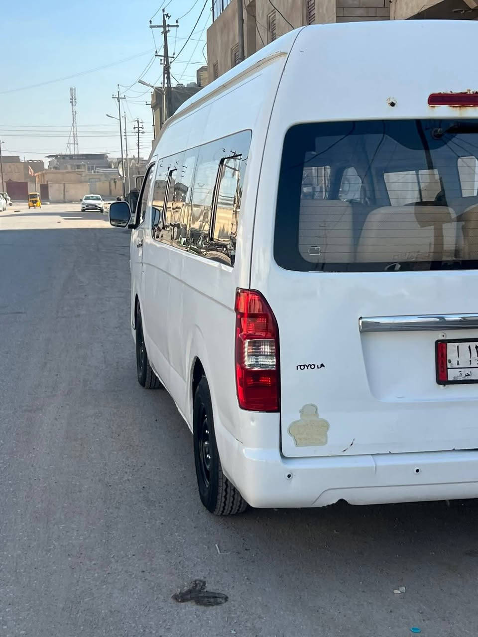 سيره البيع وهذا رقم ***********
