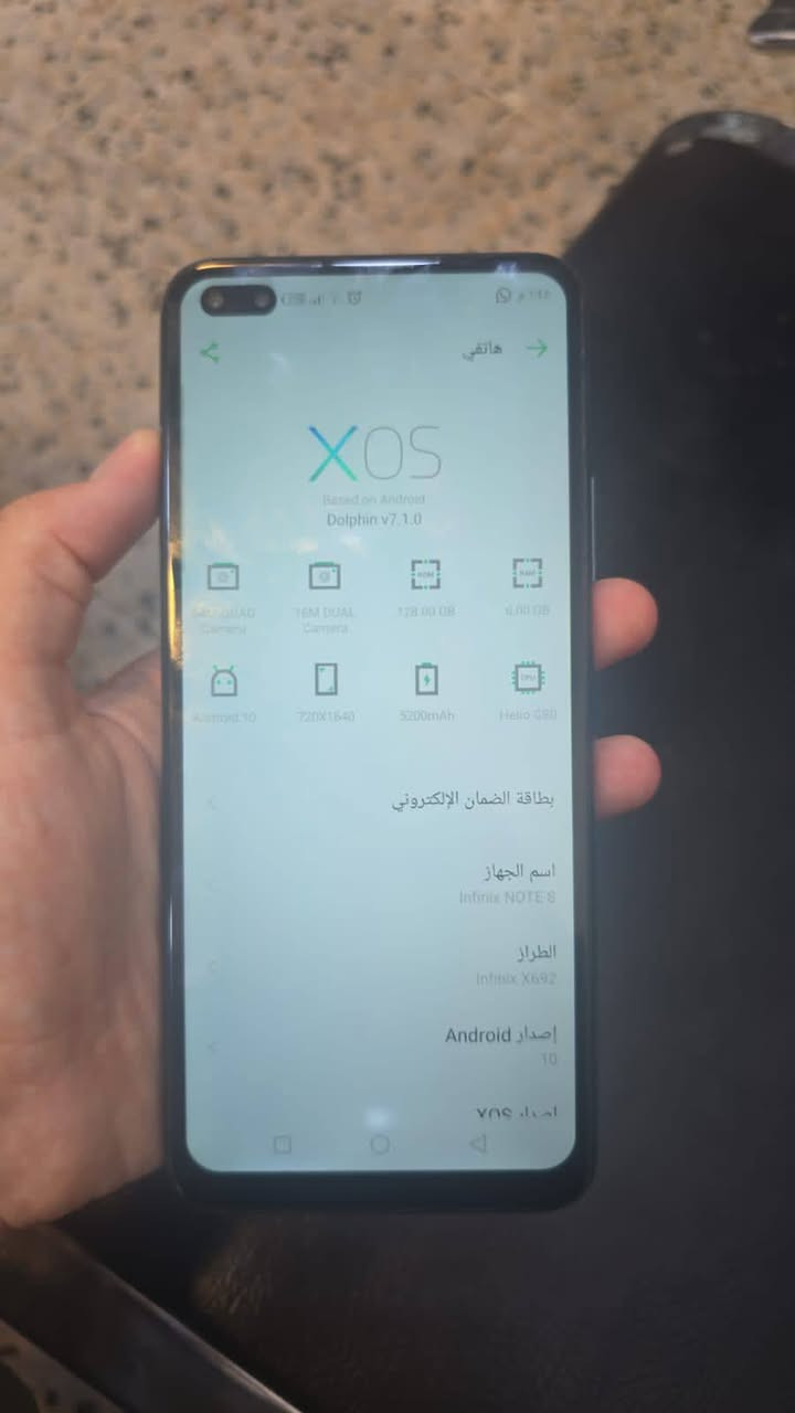 السلام عليكم
جهاز انفنكس نوت 8 
ذاكرة 128 رام 6 
60 فريم 
جهاز كله شغال شرط 
فقط مبدل شاشه اصليه 
وبي نقطه بيضه نفس  الرطوبه 
الجهاز ضهرو مغلف تغليف حراري 
سعر 65 وبي مجال 

عنوان موصل 
لشراي يجي خاص


**إذا كنت صاحب هذا الإعلان وتريد حذفه لأي سبب، رجاءا أرسل رسالة إلى الدعم الفني**