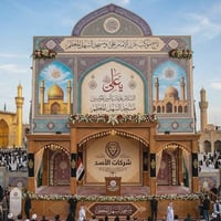 النجف الأشرف • مسجد السهل • الثلاثاء ٣م