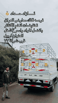 ئازاد حداد 
***********
***********
